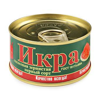 Икра лососевая (горбуши) 140g