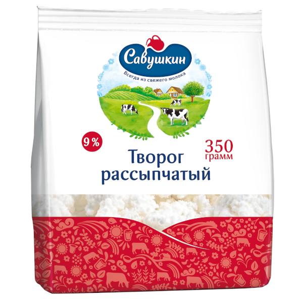 Творог классический 9% Савушкин 350g