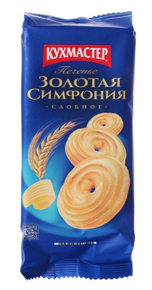 Печенье сдобное золотая симфония 150g