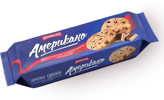 Печенье сдобное с кусочками шоколада Американо 270g