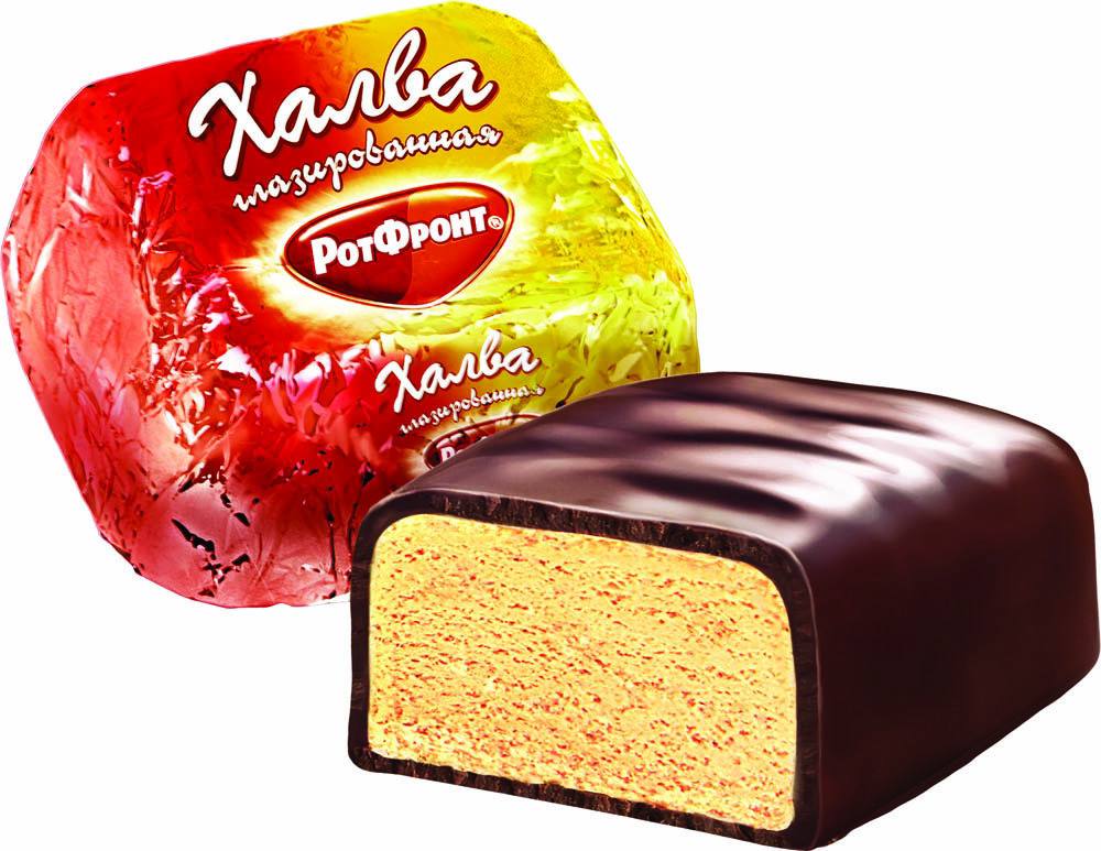 Халва в шоколадной глазури Рот Фронт 250g