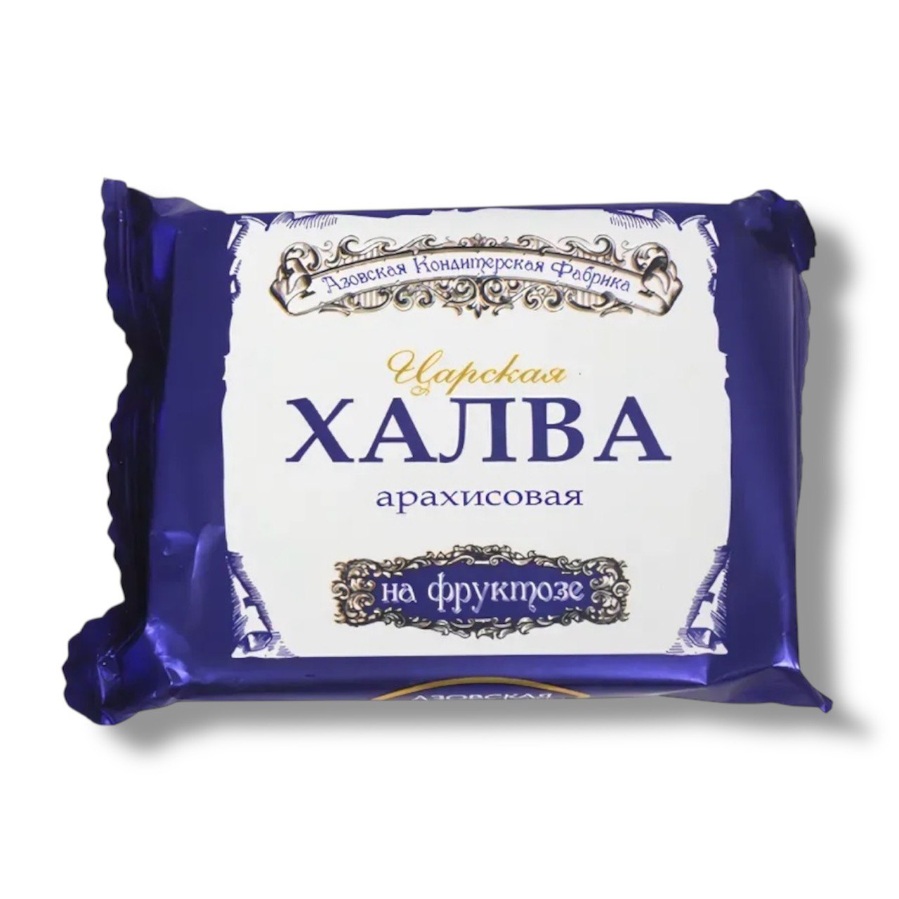 Царская халва арахисовая на фруктозе Азовская КФ 250g