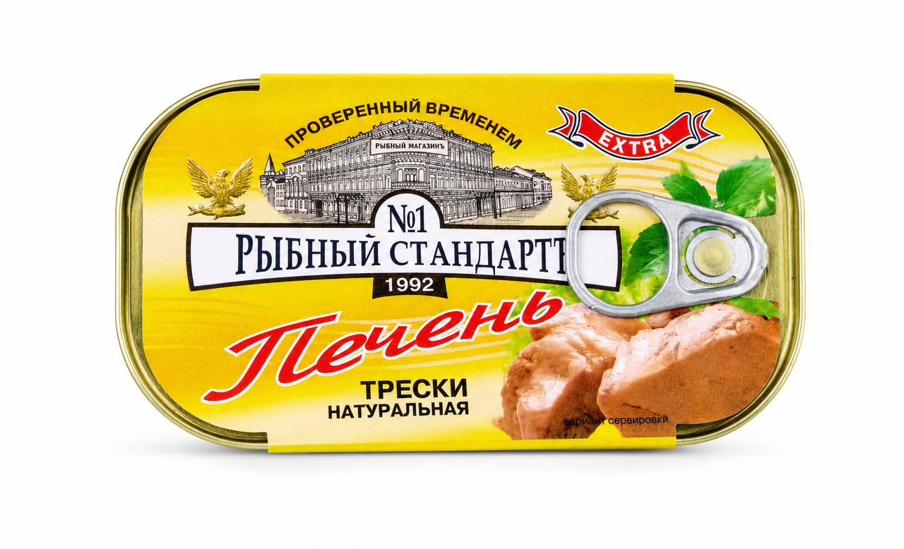 Печень трески натуральная Рыбный Стандартъ 115g