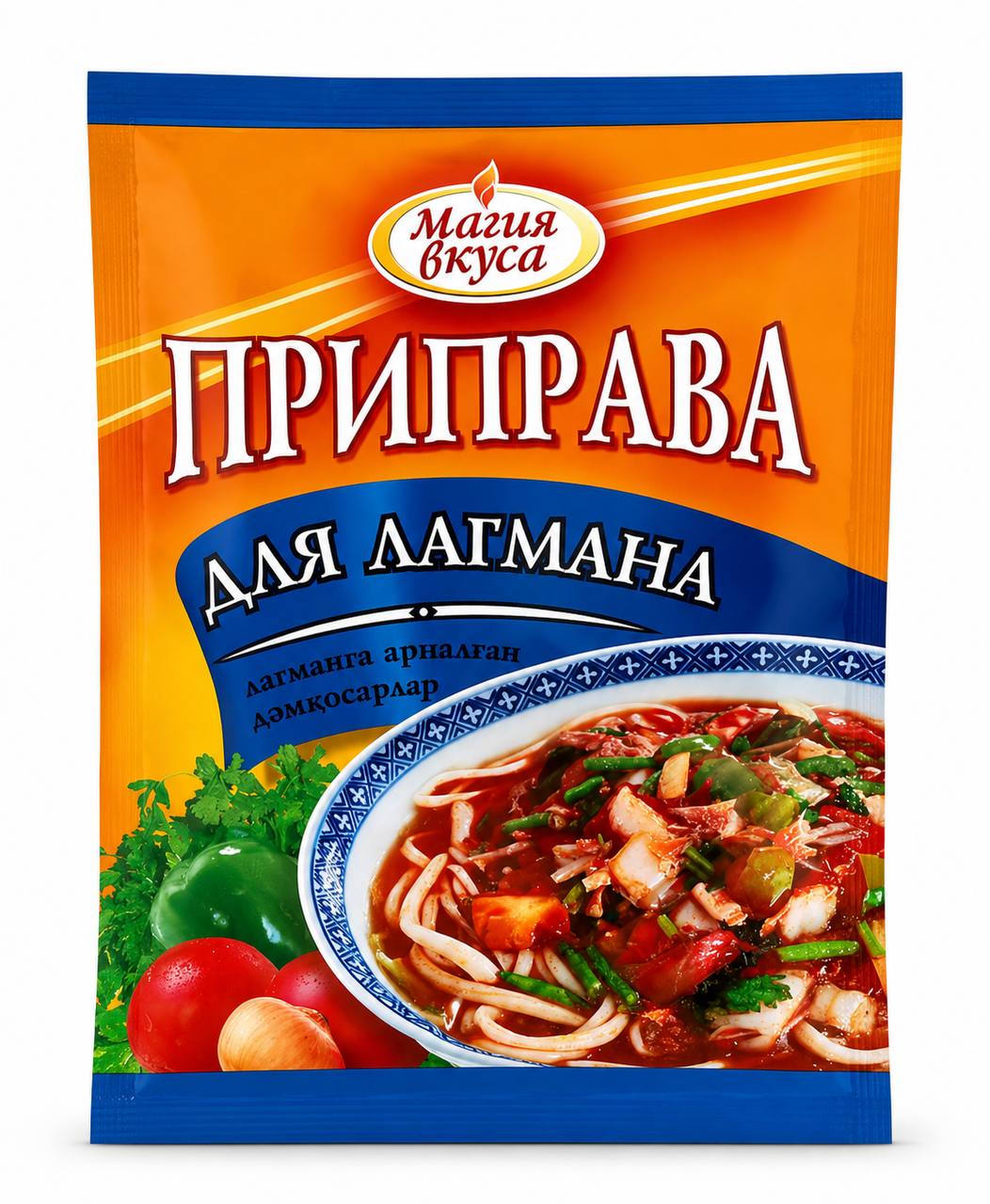 Приправа для лагмана «Магия Вкуса» 20g