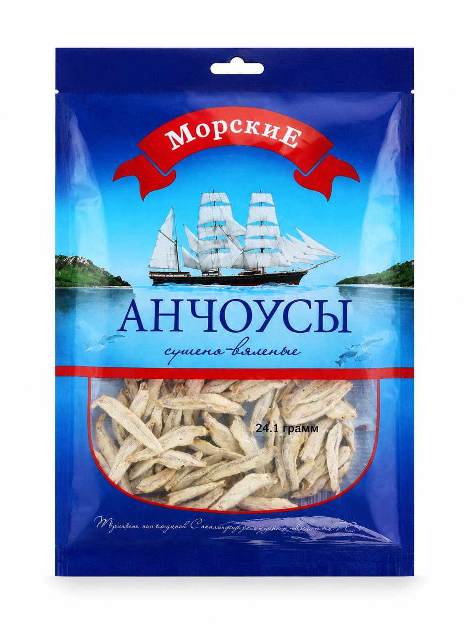 Анчоусы сушено-вяленые Морские 60g