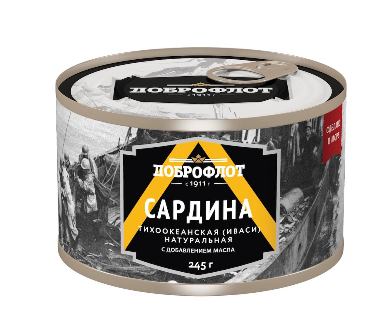 Сардина тихоокеанская (Иваси) натуральная с добавлением масла Доброфлот 245g