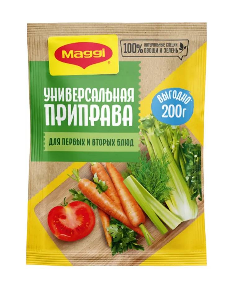 Универсальная приправа для первых и вторых блюд Maggi 200g