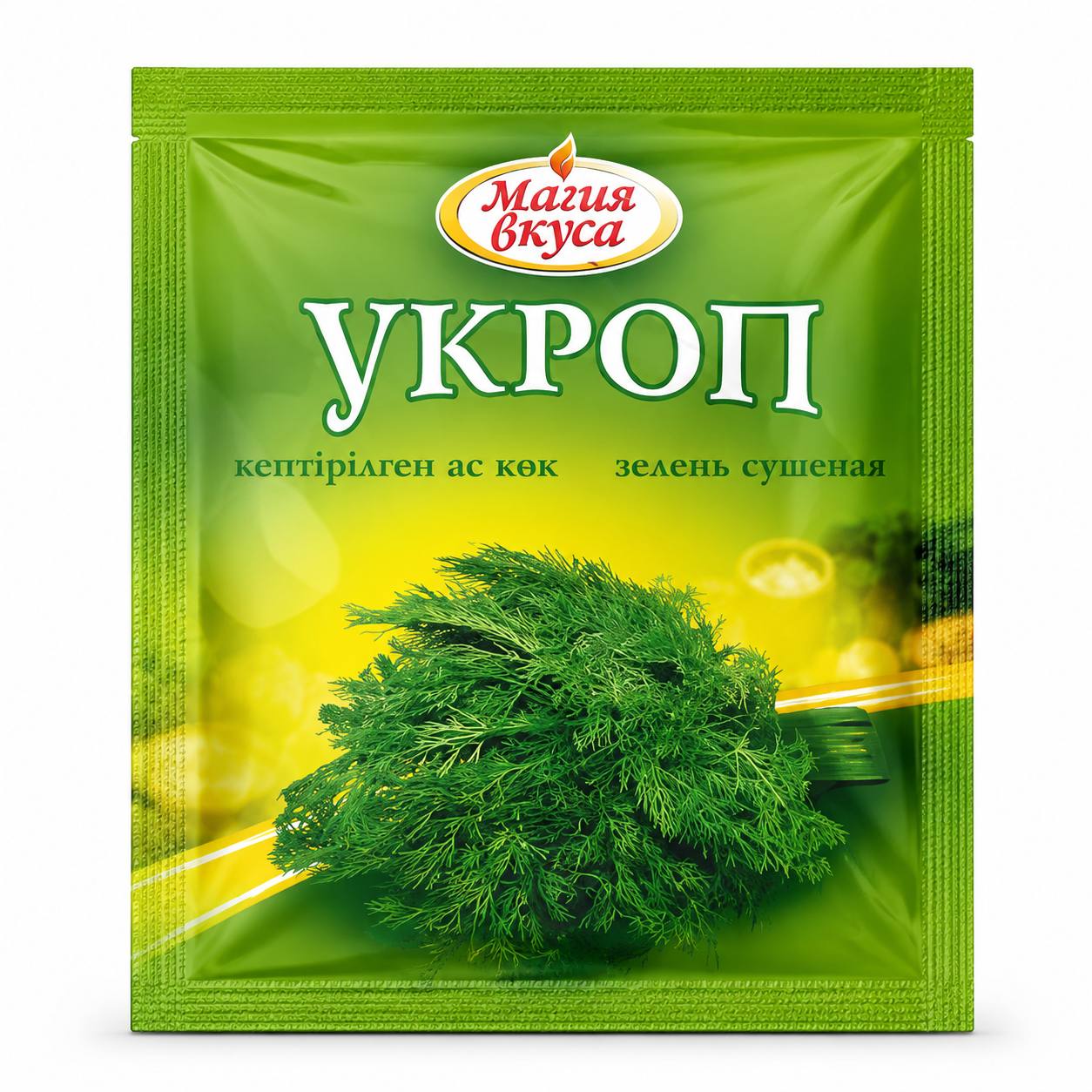 Укроп сушёный Магия Вкуса 7g