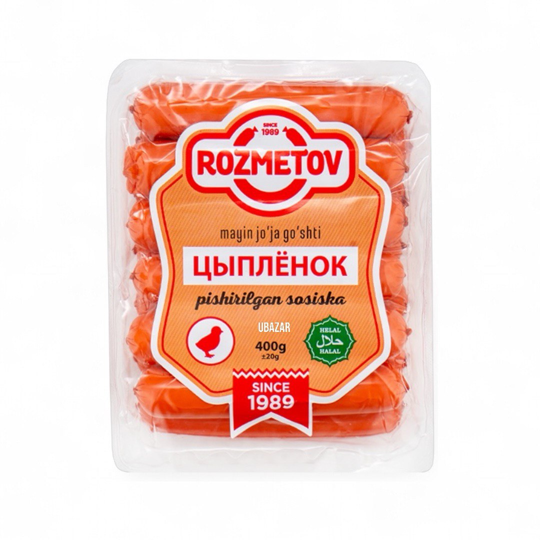 Сосиски куриные Rozmetov 400g