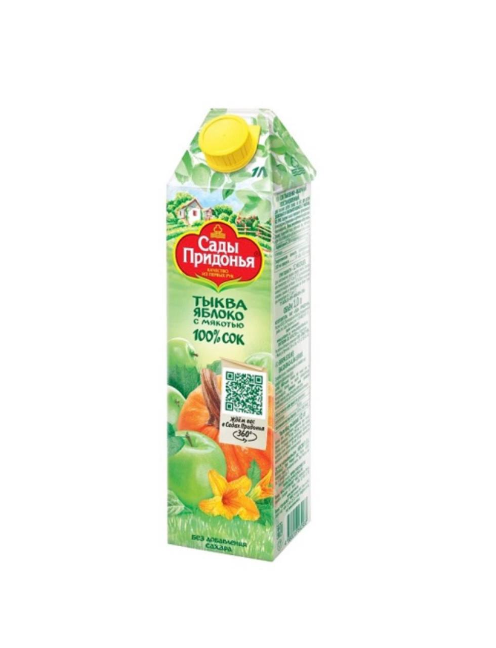 Сок Тыква Яблоко с мякотью Сады Придонья 1L