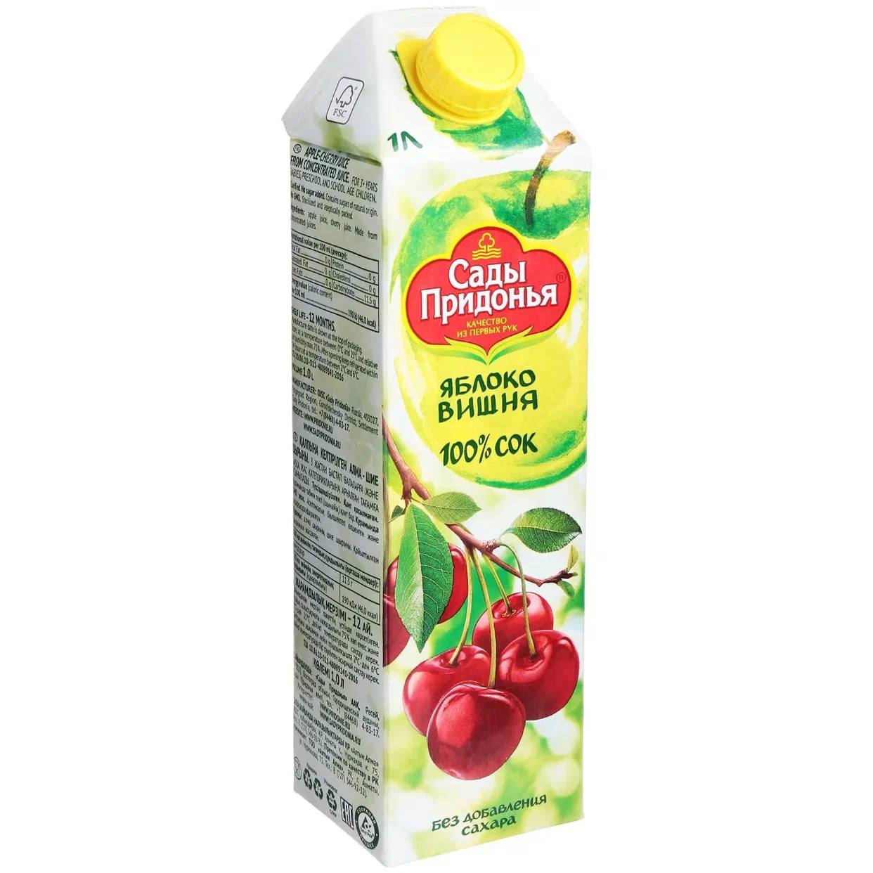Сок Яблоко Вишня Сады Придонья 1L