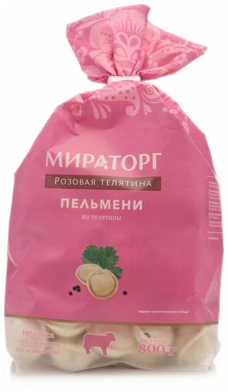 Пельмени из телятины Мираторг 800g