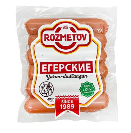 Сосиски егерские Rozmetov 400g