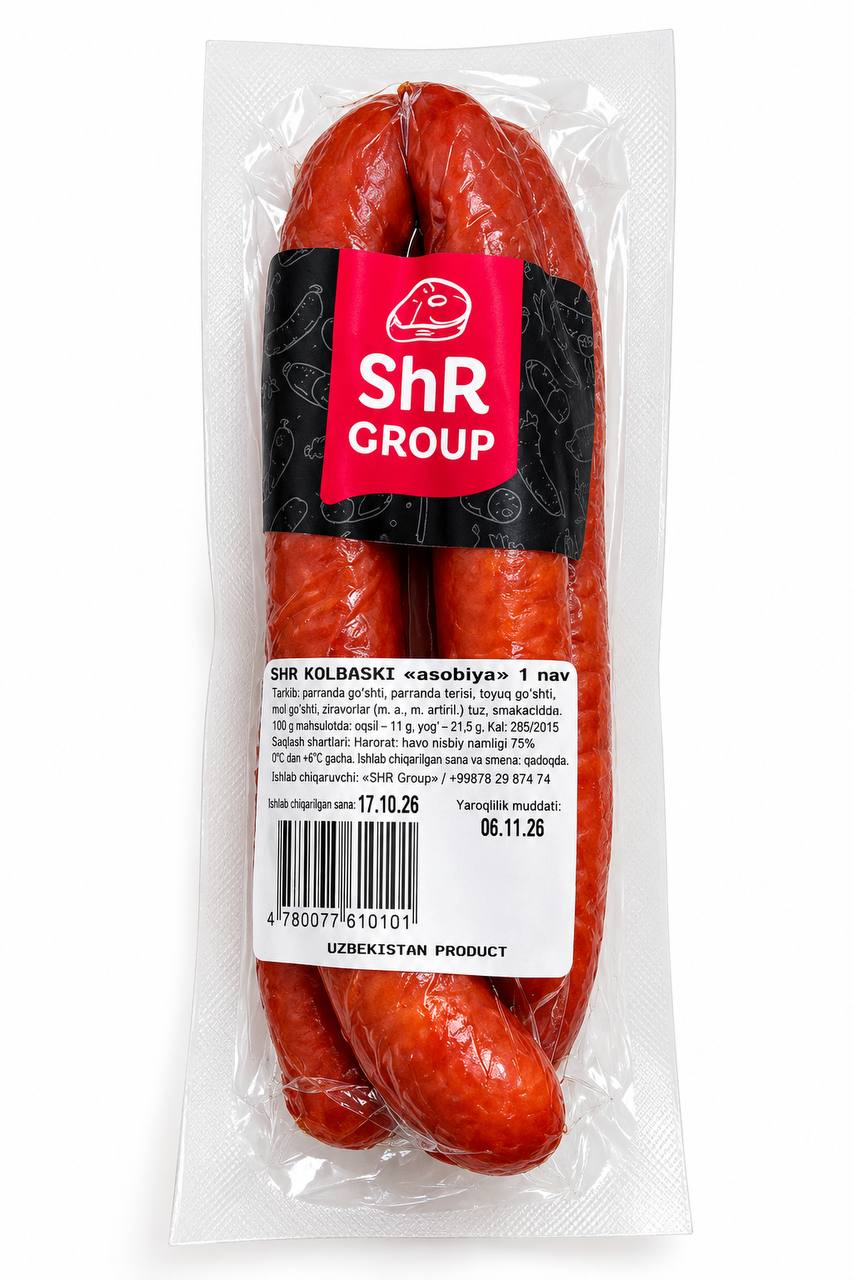 Колбаски охотничьи особые ShR Group, 200g