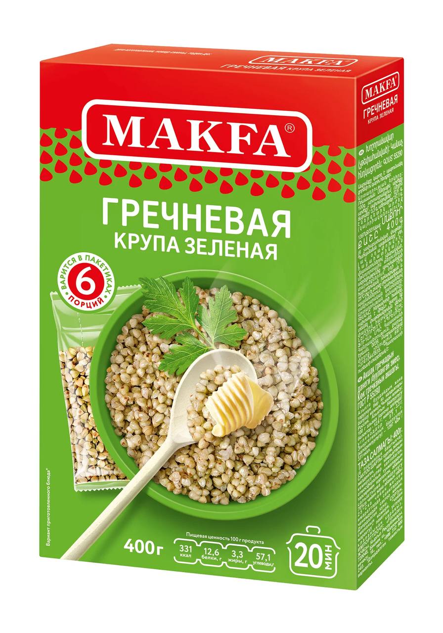 Гречневая крупа зеленая Makfa 400g