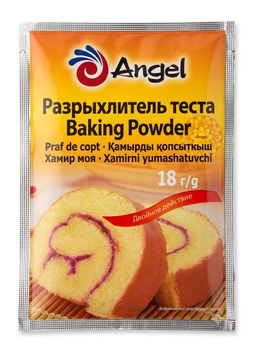 Разрыхлитель теста Angel 18g