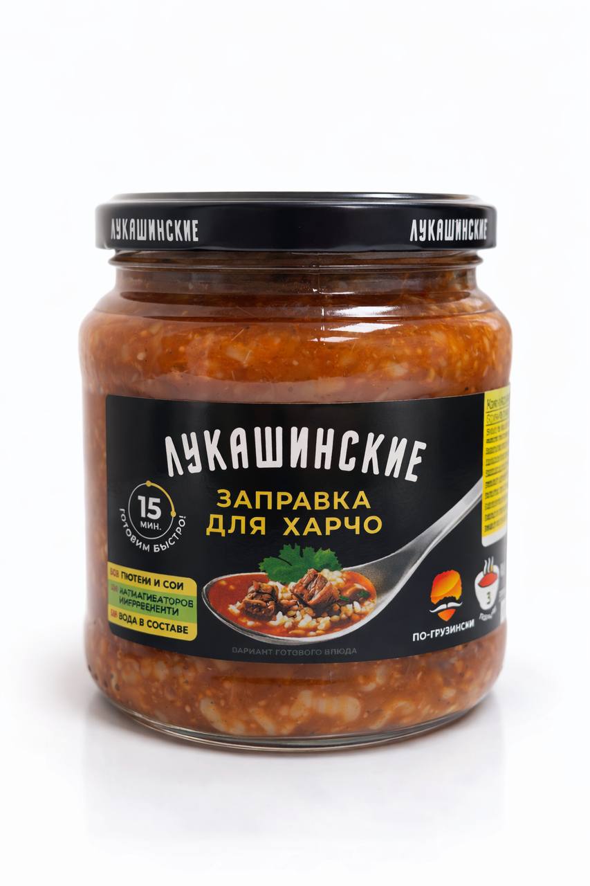 Заправка для харчо по-грузински ЛУКАШИНСКИЕ 460g