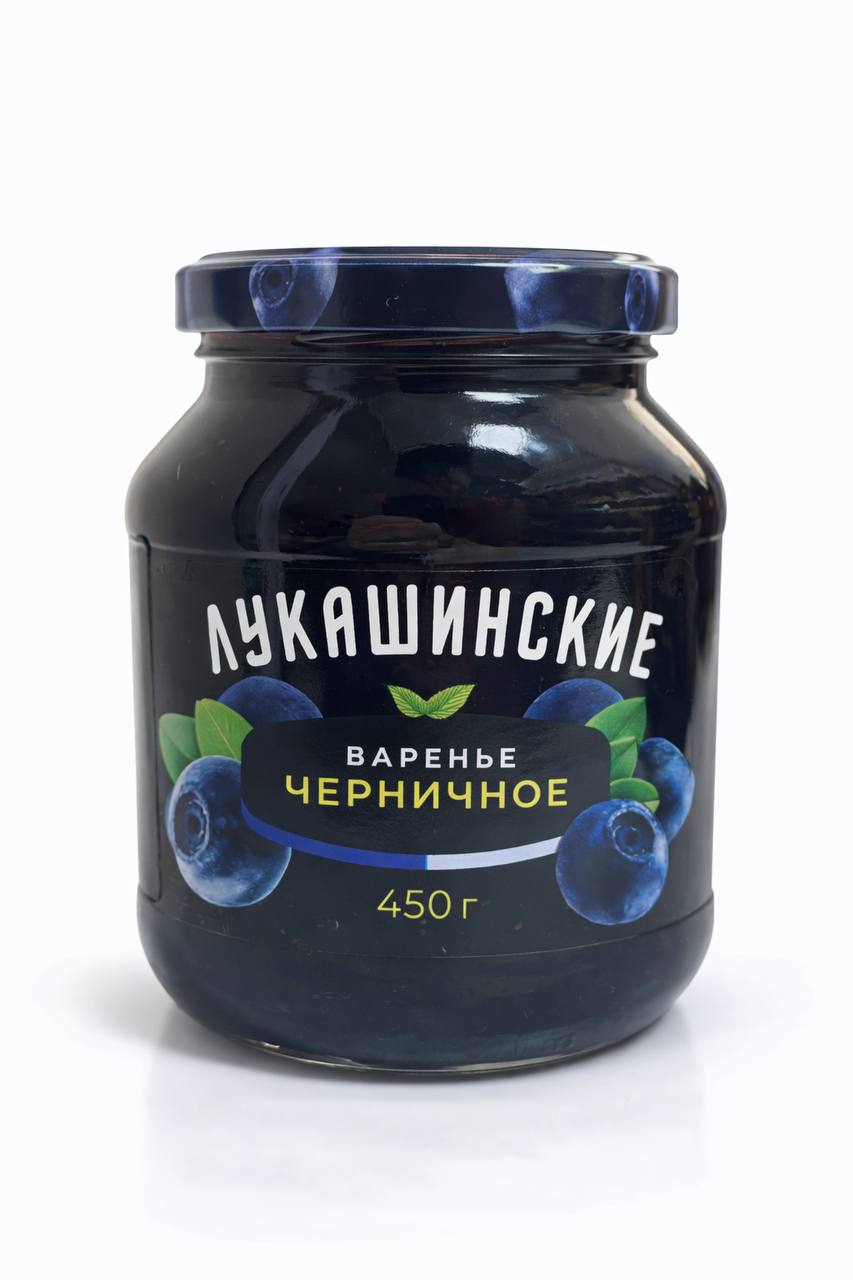 Варенье черничное ЛУКАШИНСКИЕ 450g