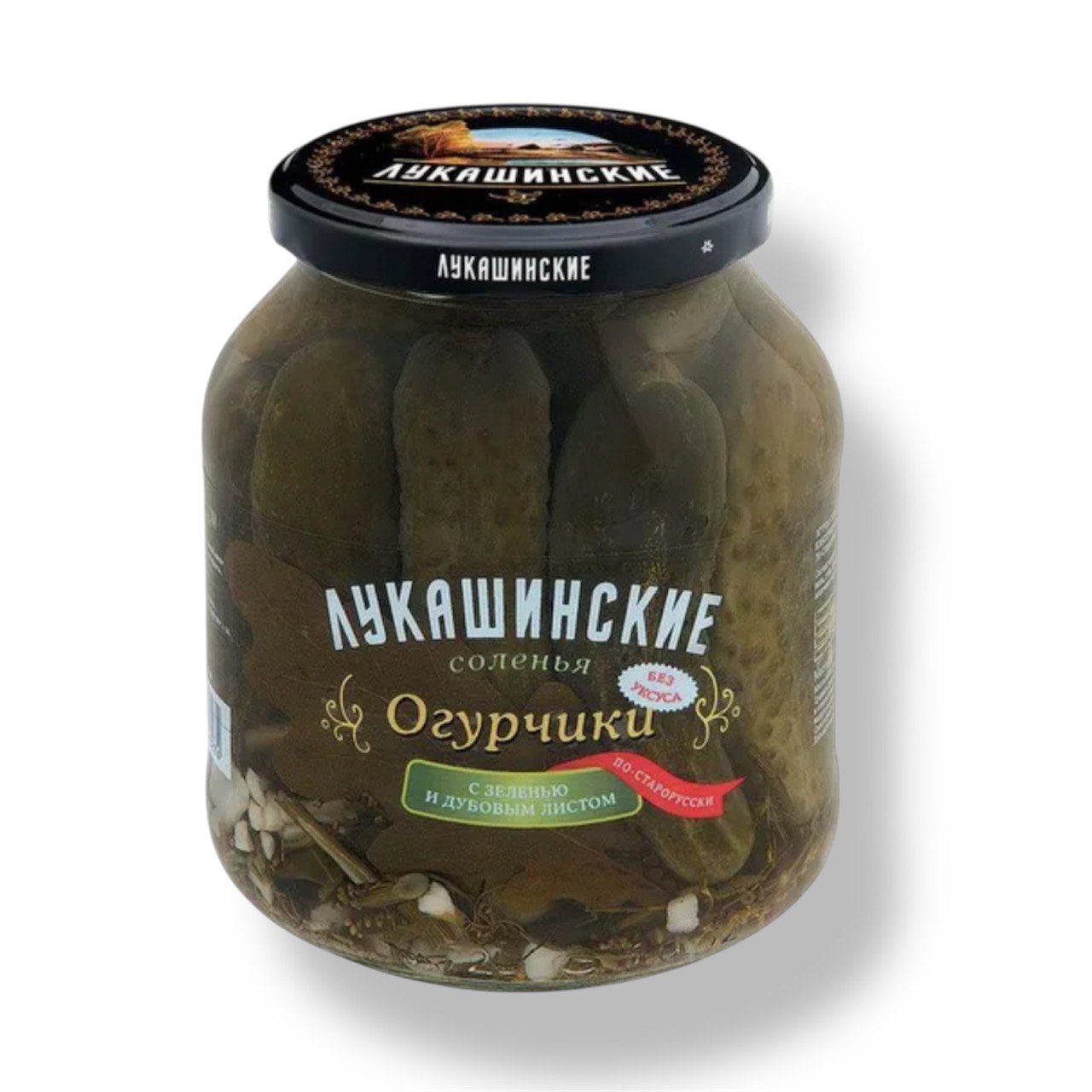 Огурчики по старорусски Лукашинские 670g