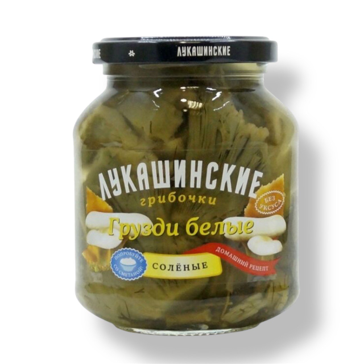 Грузди белые Лукашинские 340g