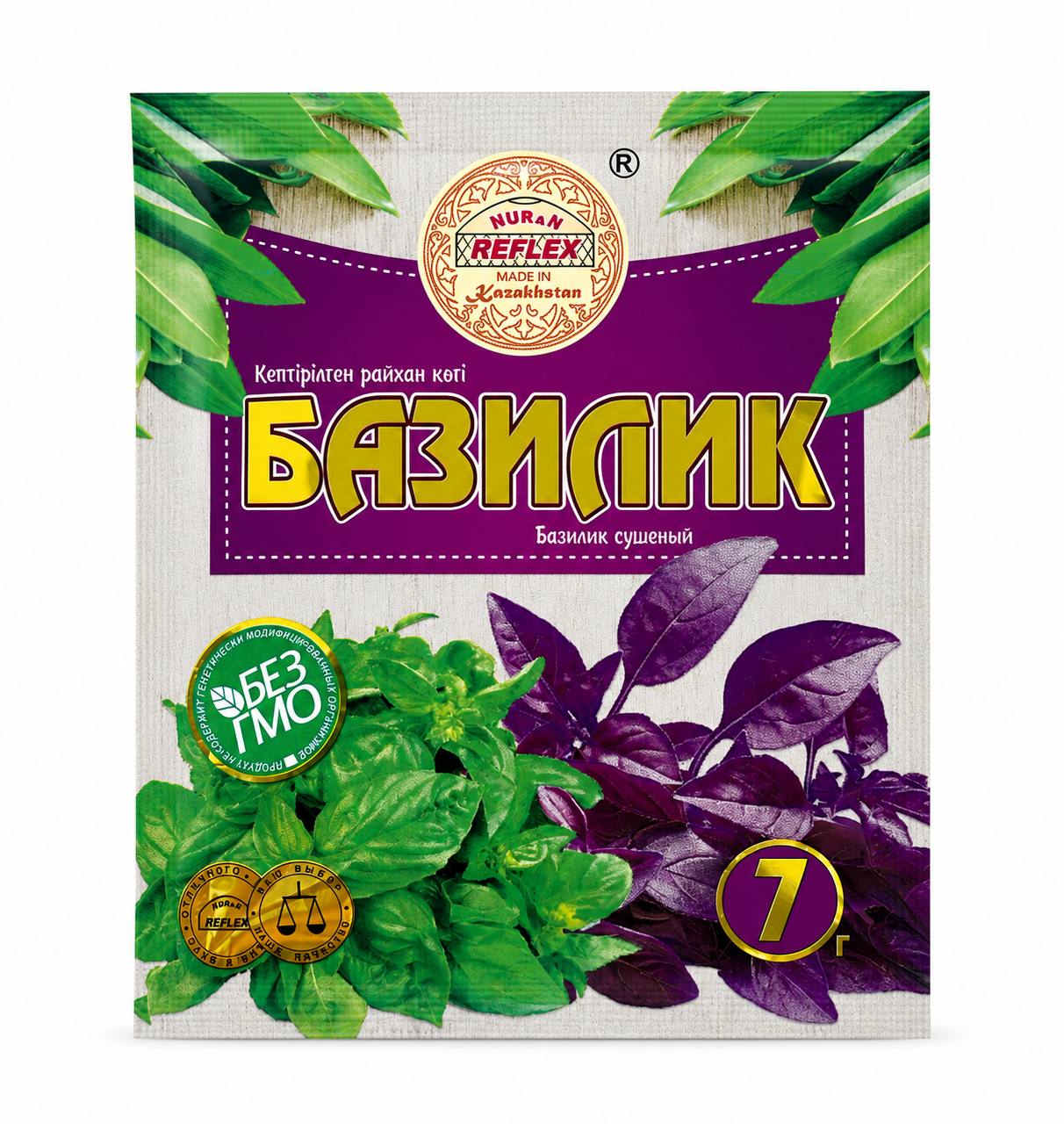 Базилик сушёный NURAN REFLEX, 7g