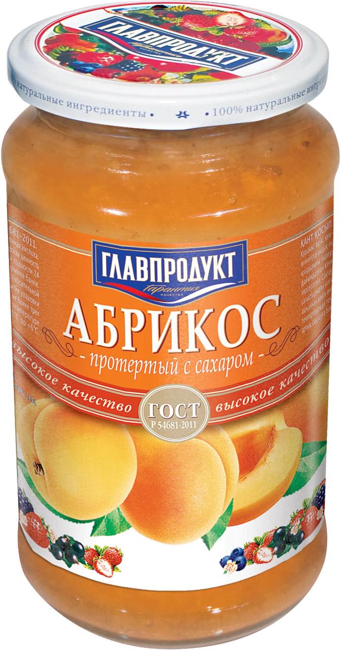 Абрикос протертый с сахаром  Главпродукт 550g