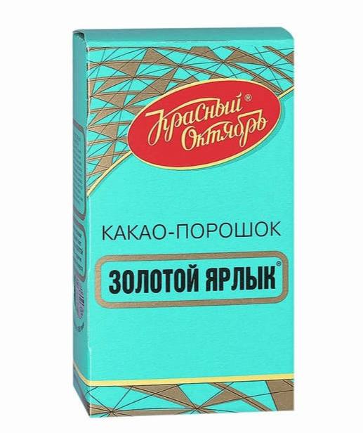 Какао порошок Золотой Ярлык 100g