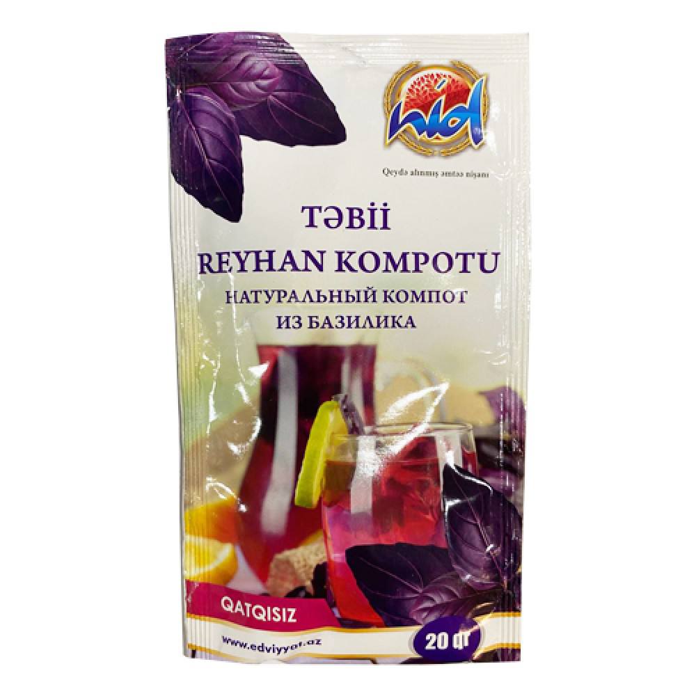 Продукты быстрого приготовления - UBazar