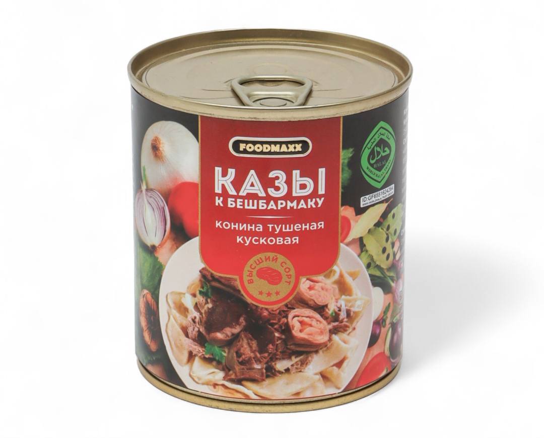 Казы к бешбармаку Foodmaxx 320g
