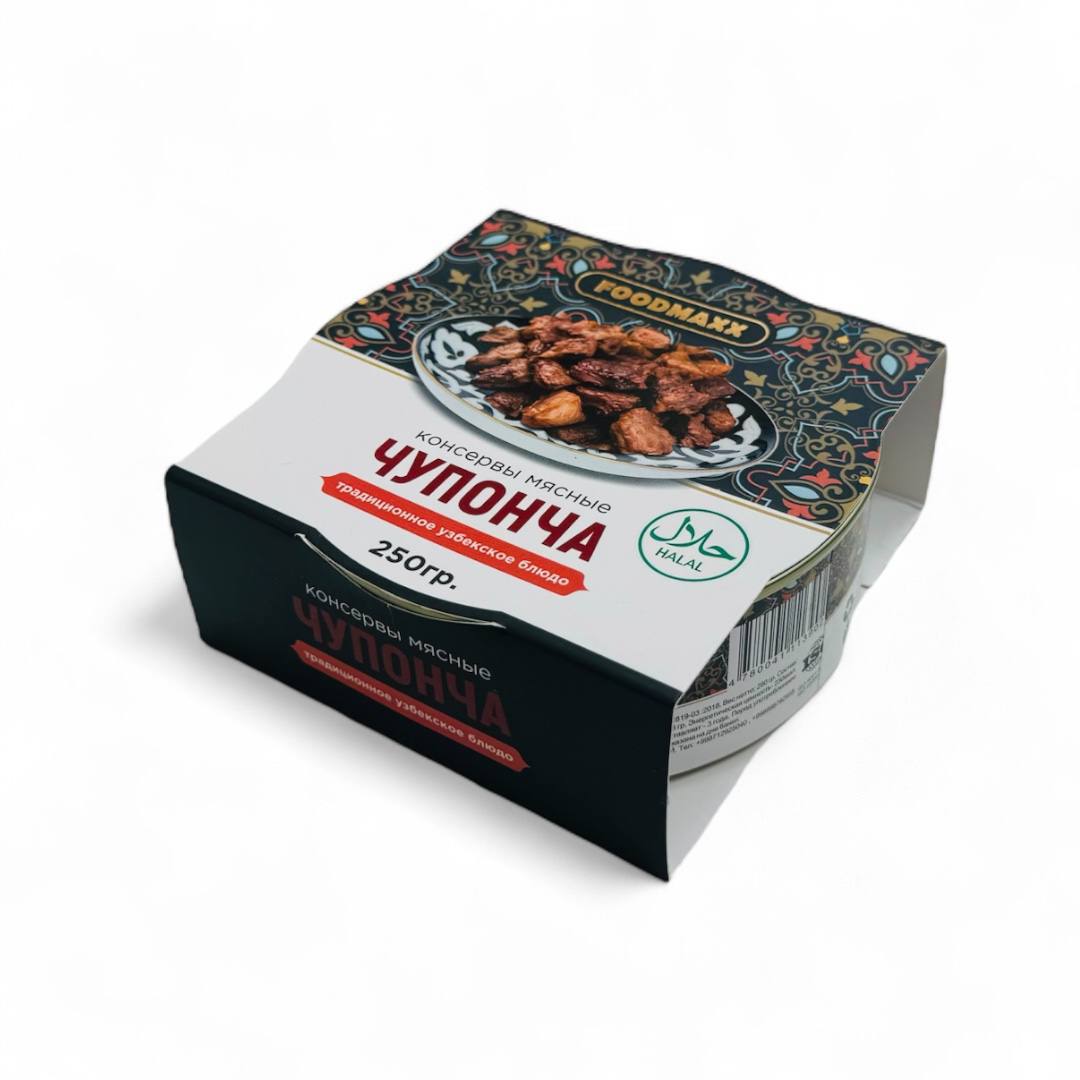 Чупонча консервированный FOODMAXX 250g