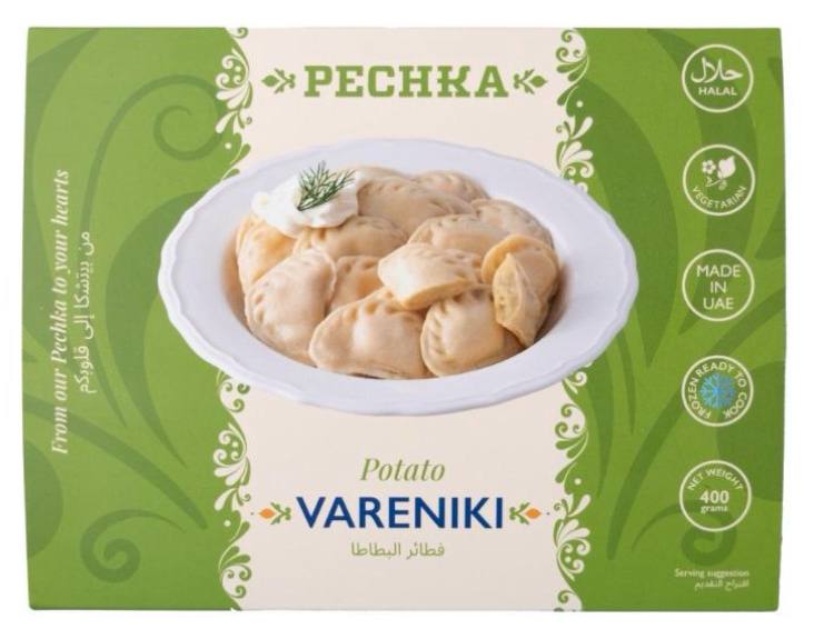 Печка вареники с картошкой 500g
