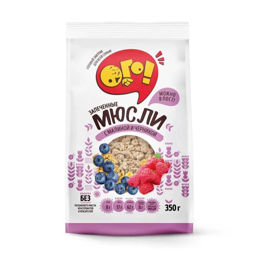 Запечённые мюсли с малиной и черникой ОГО 350g