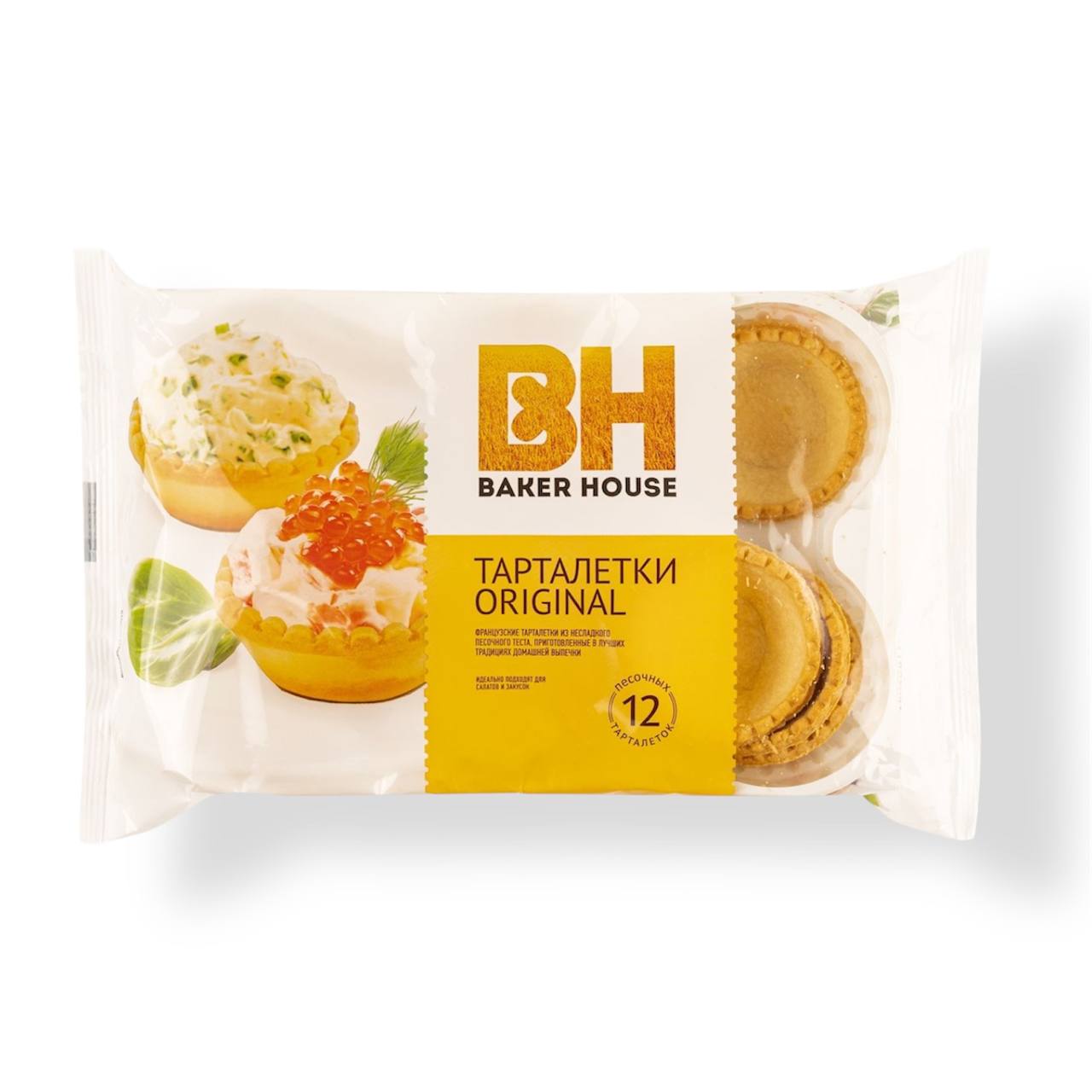 Тарталетки Baker House Original (песочные) 180g