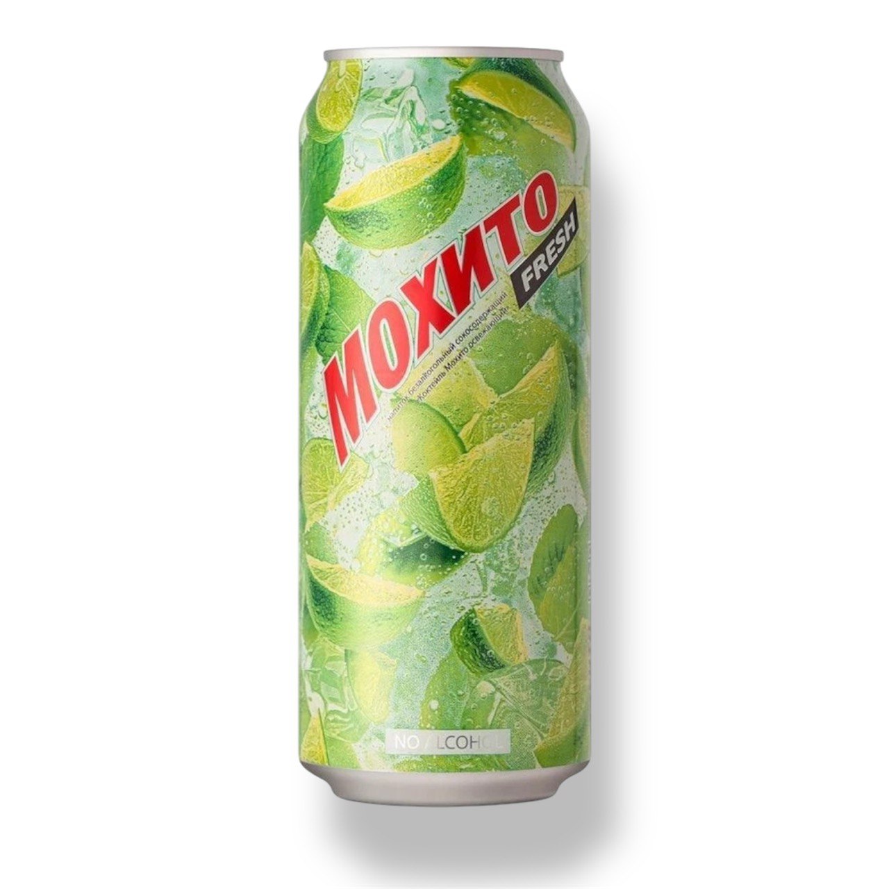 Напиток «Мохито Классический» газированный 0,45L
