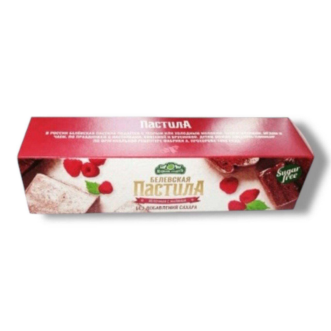 Белёвская пастила с малиной (без добавления сахара) 100g