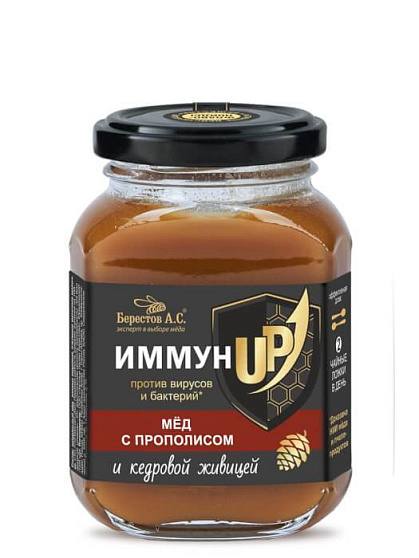 Мёд Иммун Up с прополисом и кедровой живицей Берестов А.С. 200g